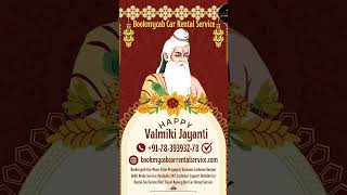 #call7839393278 #bookmycab #valmikijayanti #carhire #carrentalservices #taxiservice #travelagency#yt