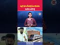 మెట్రో ఫేజ్-2 డీపీఆర్ పై సీఎం రేవంత్ ను నిలదీసిన రాకేశ్ రెడ్డి | #metrophase2 #revanthreddy