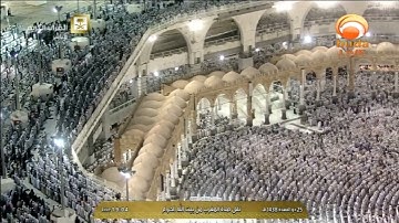 سورة التحريم 6-12 - صلاة المغرب - للشيخ ماهر المعيقلي 25 ذو القعدة 1438