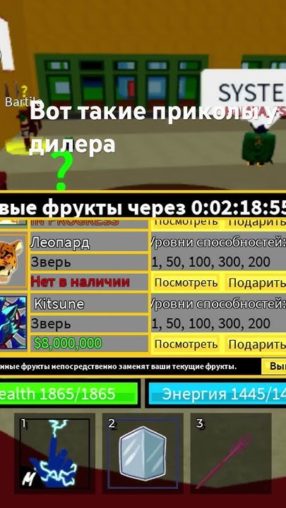 Китсуна - YouTube
