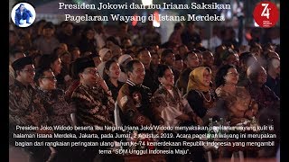 Jaga Jokowi part 161 Presiden Jokowi Dan Ibu Iriana Saksikan Pagelaran Wayang Di Istana Merdeka