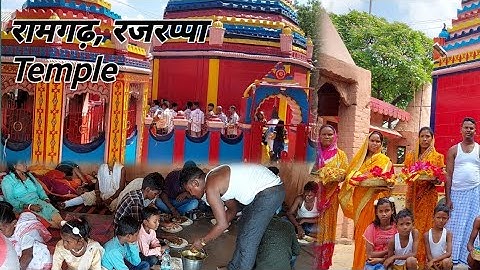 Part-2/ Tour of Rajrappa Temple/  @enjoylifeblogs