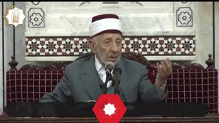 ما هي حقوق شهر رمضان /1/ screenshot 2