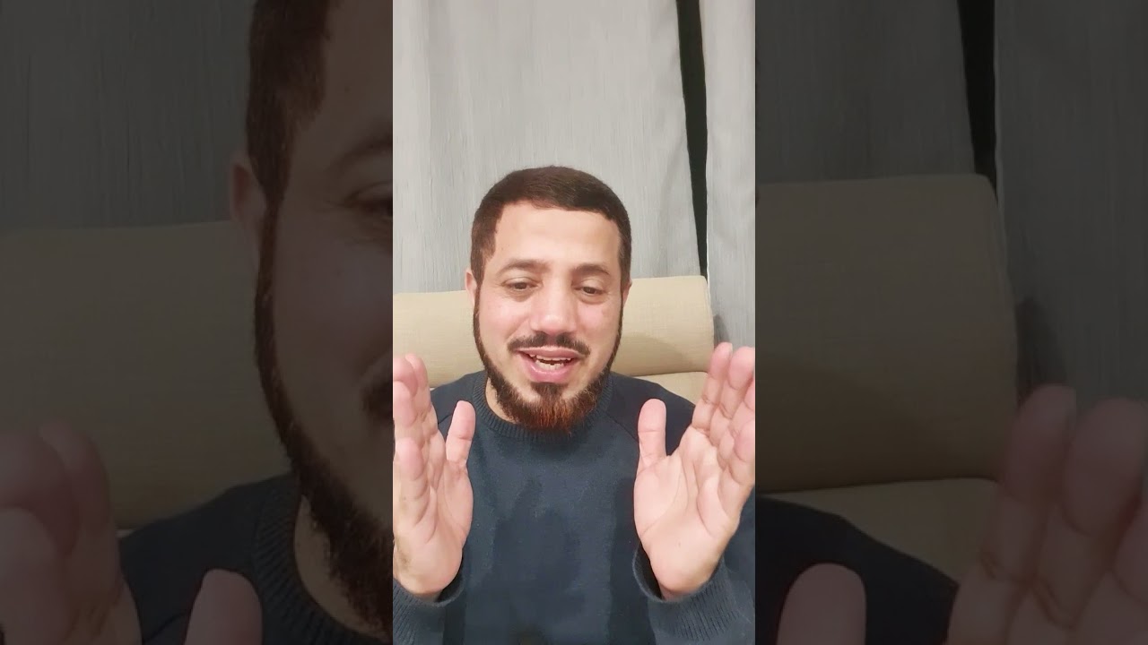 حكم السدل والقبض في المذاهب الأربعة