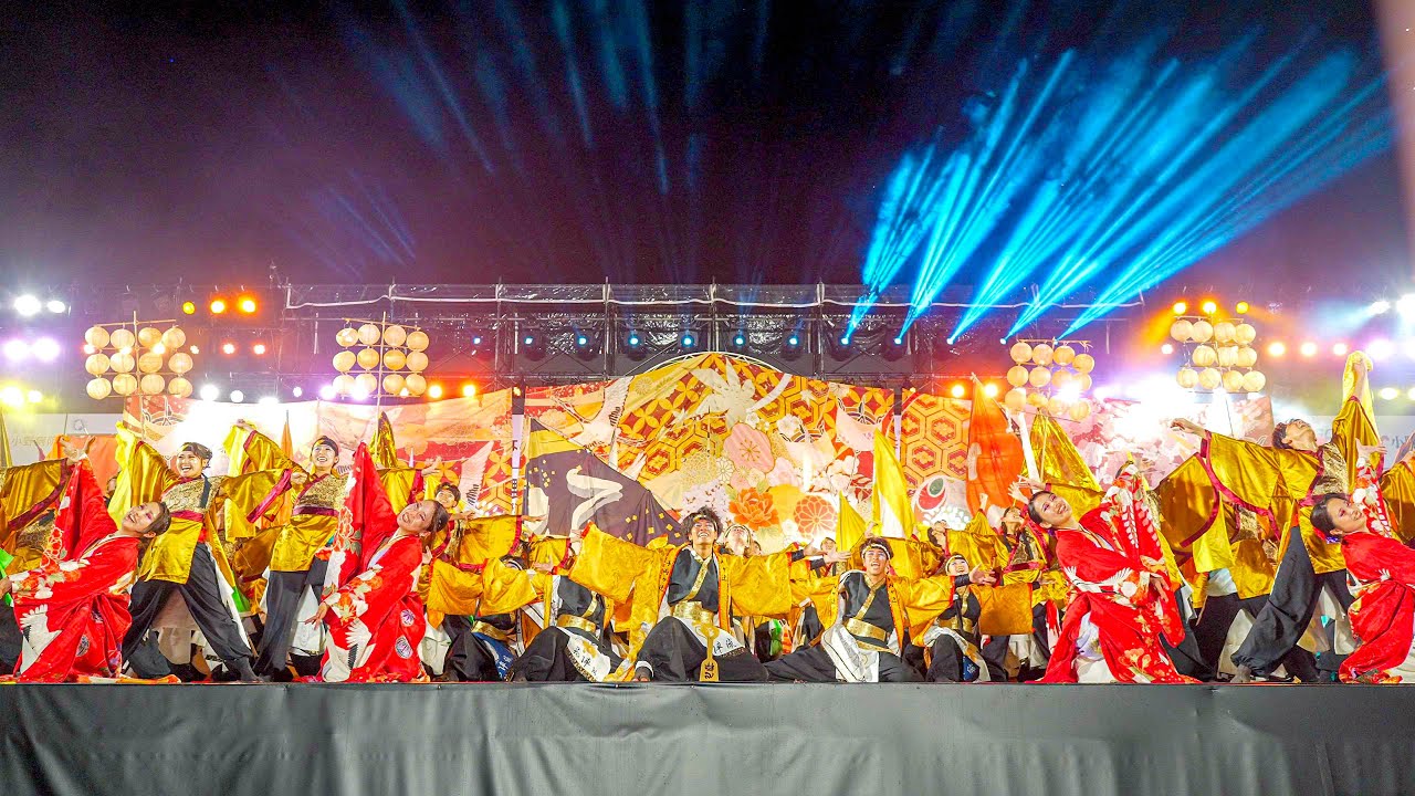 [4K] 京都よさこい連心粋　【おの恋大賞】披露演舞　おの恋おどり(小野まつり) 2025 きららメインステージ