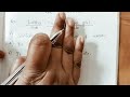 Subject//predicate//Sentence - parts//వాక్యం లో సబ్జెక్ట్ నీ ఇలా identify చేయొచ్చు