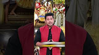 'मूर्ति छूने से भगवान अपवित्र कैसे?' Supreme Court on Sabarimala Case | Women Entry | Shorts