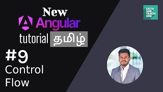 Full Angular Control Flow | Each One Teach One Guide
