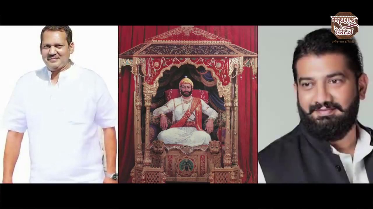 History of Satara District