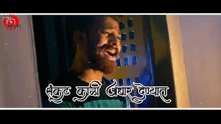majhya aaichi palkhi | Ekvira Aai whatsapp status | new Ekvira aai status screenshot 4