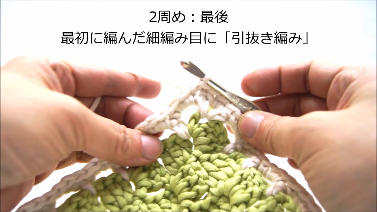 ホイップクリームエッジⓇ