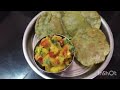 ಮಸಾಲ ಪುರಿ quick 10 minutes masala puri@ nammauta # food # spicy food