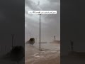 سيول ضرية جنوب غرب القصيم