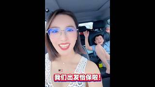 🇲🇾我们出发怡保啦！🙋‍♀️求问各位马来西亚的老板们：怡保有什么必吃的美食和好逛的打卡点吗？✨第一次在大马来一场说走就走的旅行！好激动！💗#马来西亚#旅行#旅居生活#说走就走#怡保 #推薦