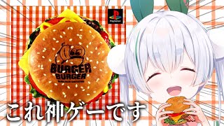 Chau Ch.雪兎ちゃうの配信のサムネイル画像