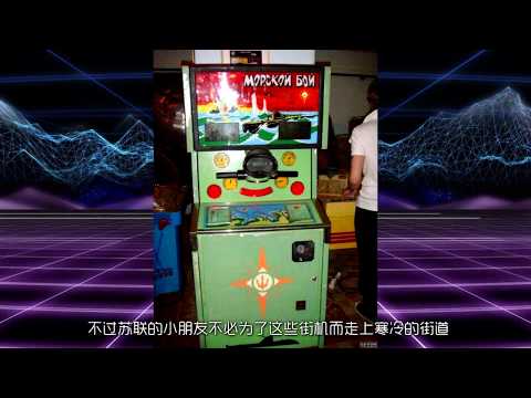【legends about weird Soviet games】The Call of Jiong, Episode 223