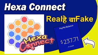Hexa Connect App Se Paise Kaise Kamaye | Hexa Connect App Real or Fake | Hexa Connect App screenshot 3