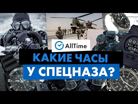 Videó: 10 Legjobb NATO Karóra Szíj 2021-ben