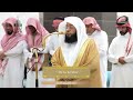 صلاة الفجر من الحرم المكي لفضيلة الشيخ بدر التركي 7محرم 1447ه سورة نوح كامله 