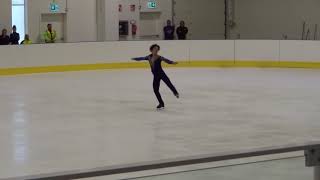 Shoma Uno Lombardia Trophy 2017 FS fancam