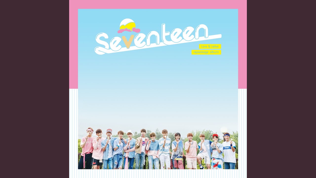 Adore U (Vocal Team Ver.)