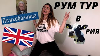 :     
