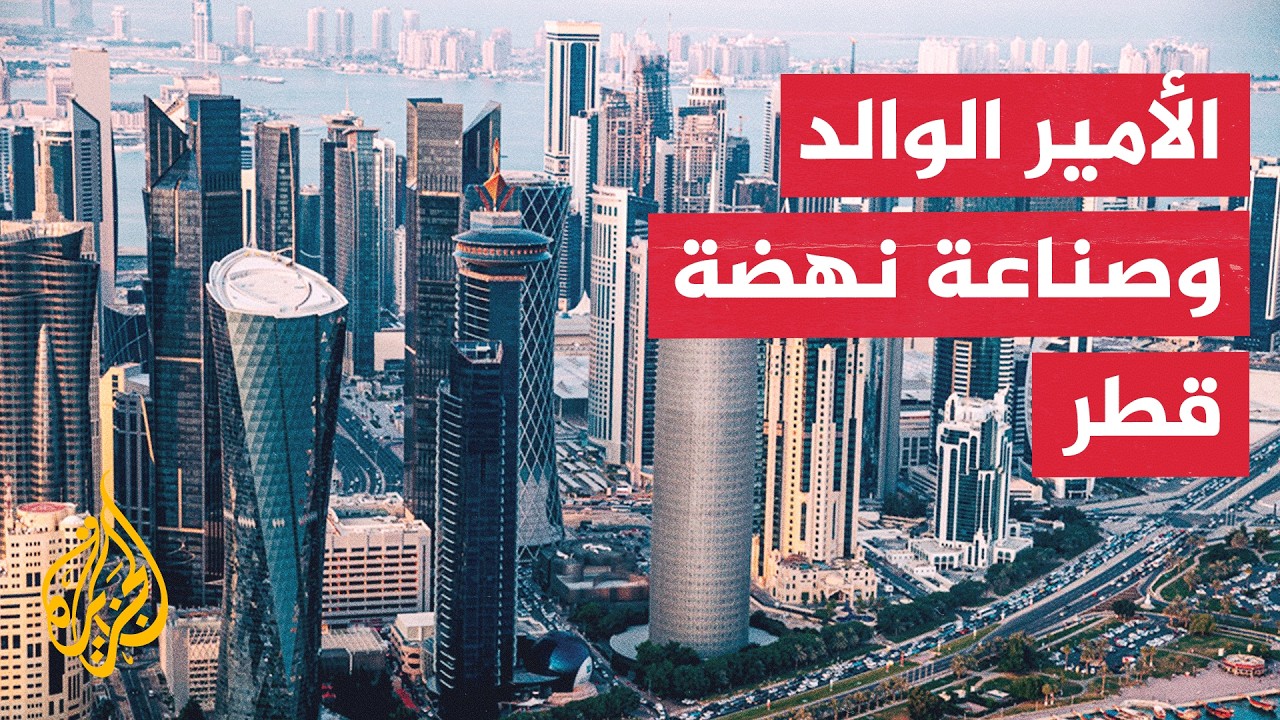 ��� ��� ������ ������ ����� ��� �� ����� �� ���� ���� �������� �������
 - نشر قبل 2 ساعة