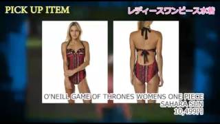 サーフブランドのレディースワンピース水着を豊富な品揃えで販売中｜サーフブランド通販ANELANALU