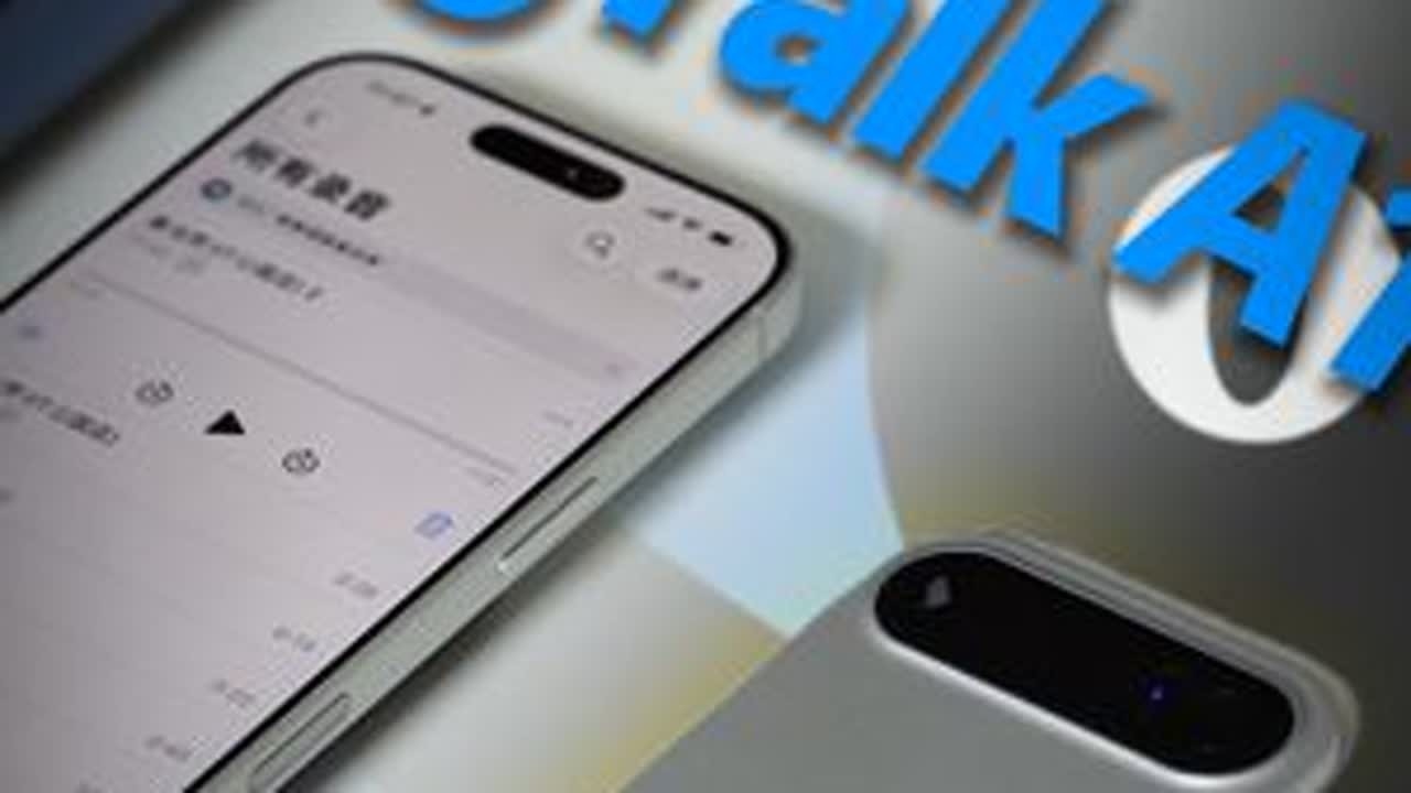 J人职场神器，金鱼记忆的救星，DingTalk A1真的有这么好用嘛？  #钉钉AI录音卡