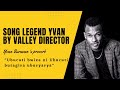 Legend Yvan By Valley Director(Official Video Lyrics)