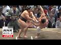GRAND SUMO: Final Day of the May 2026 Tournament - GRAND SUMO Highlights