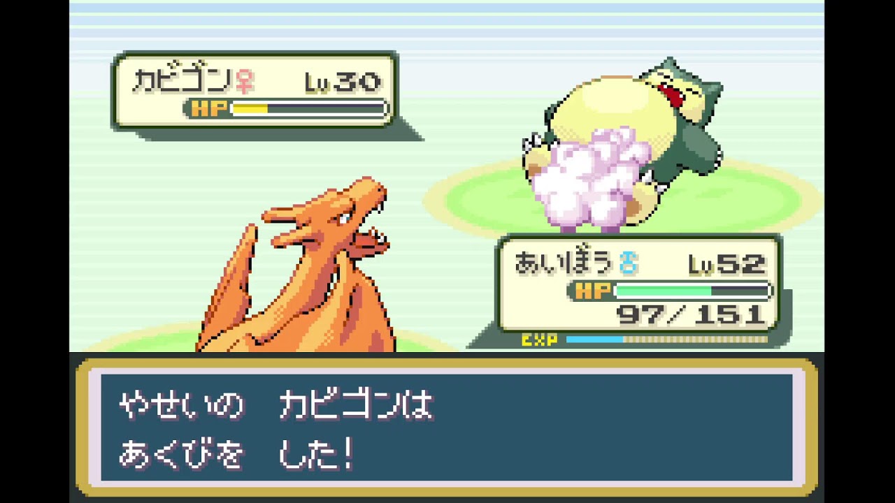 【不朽の名作】ポケットモンスター　ファイヤレッドを1週間でクリアする　4日目