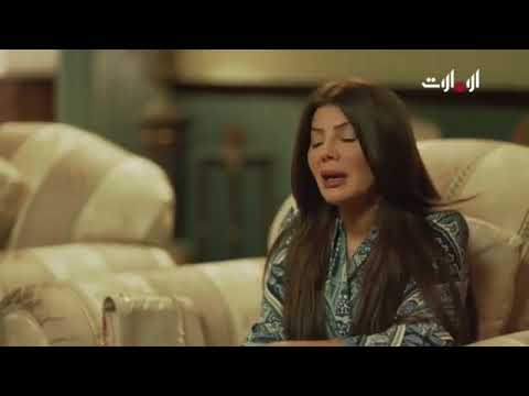 مسلسل امينة حاف الحلقة 30