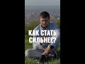 Мы запустили свой Instagram Канал - скоро разыграем спортивное питание!