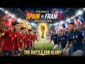 🇪🇸 Spain vs France 🇫🇷 | সম্ভাব্য ফাইনাল ম্যাচ 🔥 কে জিতবে 2026 বিশ্বকাপ? | Final Prediction
