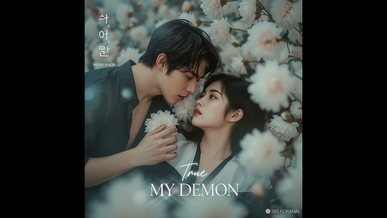 True  [Inspired by My Demon] - K-Drama Ost | Ctrl+Alt+Remix
