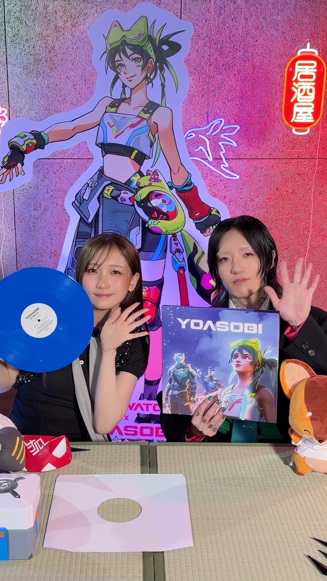 YOASOBI - YouTube