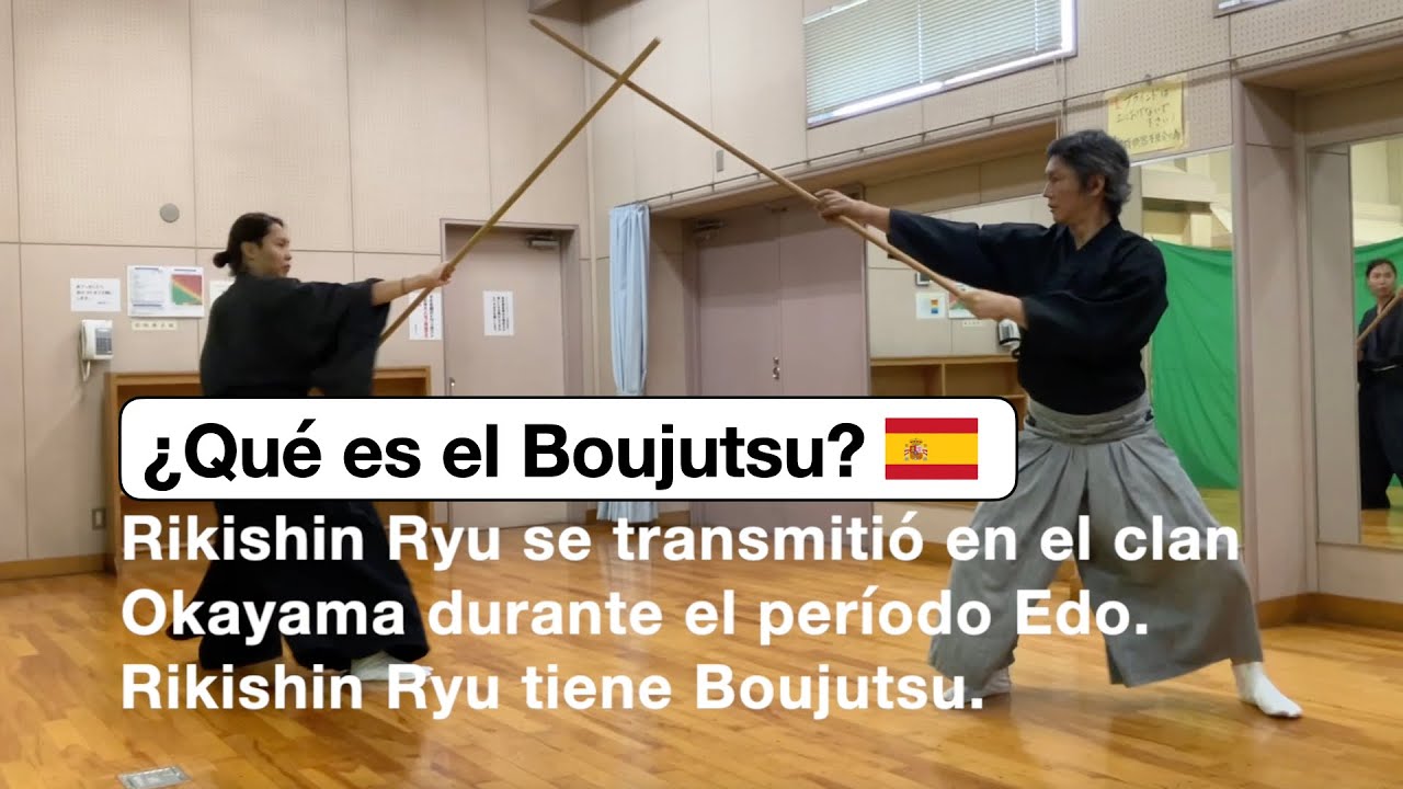 ¿Qué es el Boujutsu? Rikishin Ryu Boujutsu - YouTube