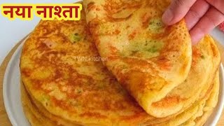  कम तेल का नाश्ता/Healthy Soft Nashta Recipe/Healthy And Taste Breakfast Recipe/Evening Snacks Recip screenshot 3