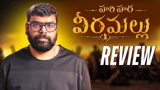 Download Lagu Hari Hara Veera Mallu Movie Review | Pawan Kalyan | Ragadi Reviews MP3 Download Lagu Hari Hara Veera Mallu Movie Review | Pawan Kalyan | Ragadi Reviews MP3