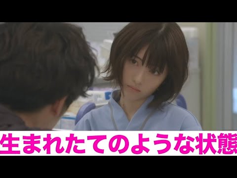 浜辺美波主演のとんでもドラマダイジェストが大ヒットドラマの序章みたい！！！