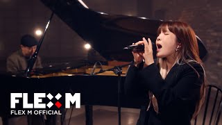 [LIVE] 김나영 - 어쩔 수가 없나 봐 (Prod. 정키) | Kim Na Young - I Can't Help It (Prod. Jungkey)