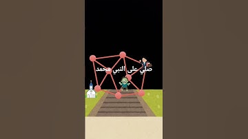 #اكسبلور #تلاوة_مؤثرة #تلاوة_خاشعة #إسلام_صبحي #صوت_يريح_القلب #قرآن #صلوا_علي_النبي #تلاوة_مميزة