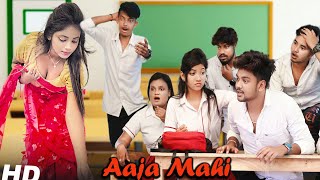Aaja Mahi || School Love Story || Heart Touch