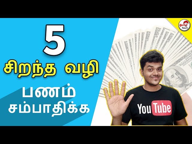 Top 5 Ways to EARN ONLINE from Home - 100% Genuine without Investment | Tamil Tech