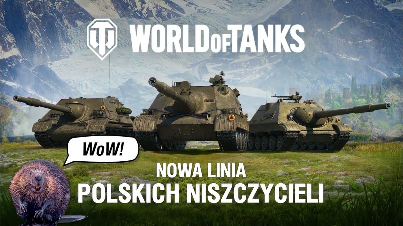 World Of Tanks Reklama Pl Bober kur*a - reklama world of tanks - YouTube