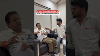 NEET 2026 Ka Controversial Question By Allen Director BM Sir 🤯