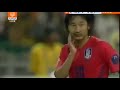 كل ما قدم نور صبري ضد كوريا الجنوبية 2007 