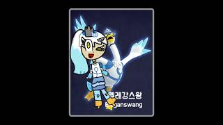 Ghost Mecard Friends Singing 3