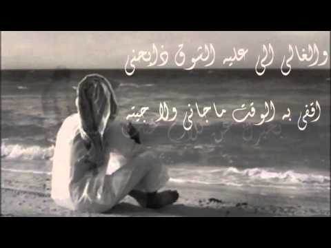 الله ولا الهاجس بصوت راكان القحطاني 